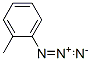 2-Methylphenyl azide CAS#: 31656-92-5