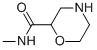 2-Morpholinecarboxamide,N-methyl-(9CI) CAS#: 135072-21-8