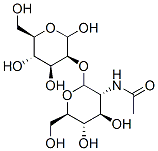 2-O-(2-acetamido-2-deoxyglucopyranosyl)-5a-carbamannopyranose CAS#: 148253-86-5