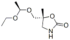 2-Oxazolidinone,5-[(1-ethoxyethoxy)methyl]-5-methyl-,(R*,R*)-(9CI) CAS#: 127661-35-2