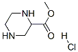 2-PIPERAZINECARBOXYLIC ACID METHYL ESTER HYDROCHLORIDE CAS#: 159687-94-2