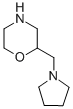 2-((PYRROLIDIN-1-YL)METHYL) MORPHOLINE CAS#: 128208-00-4