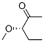 2-Pentanone, 3-methoxy-, (S)- (9CI) CAS#: 155028-63-0