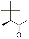 2-Pentanone, 3,4,4-trimethyl-, (S)- (9CI) CAS#: 133524-14-8