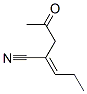 2-Pentenenitrile, 2-(2-oxopropyl)-, (2E)- (9CI) CAS#: 320572-83-6