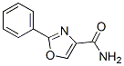 2-Phenyl-4-oxazolecarboxamide CAS#: 39819-41-5