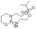 2-Propanesulfonic acid, 2-((3-(2-chloroethyl)tetrahydro-2H-1,3,2-oxaza phosphorin-2-yl)amino)ethyl ester, P-oxide CAS#: 37752-43-5