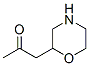 2-Propanone, 1-(2-morpholinyl)- (9CI) CAS#: 123420-26-8