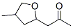 2-Propanone, 1-(tetrahydro-4-methyl-2-furanyl)- (9CI) CAS#: 301299-59-2