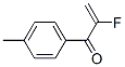 2-Propen-1-one, 2-fluoro-1-(4-methylphenyl)- (9CI) CAS#: 30005-15-3