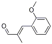 2-Propenal, 3-(2-Methoxyphenyl)-2-Methyl- CAS#: 120958-26-1