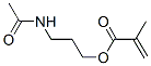 2-Propenoic acid, 2-methyl-, 3-(acetylamino)propyl ester CAS#: 133651-68-0