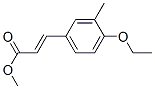 2-Propenoicacid,3-(4-ethoxy-3-methylphenyl)-,methylester,(2E)-(9CI) CAS#: 294860-63-2