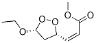 2-Propenoicacid,3-(5-ethoxy-1,2-dioxolan-3-yl)-,methylester,[3alpha(Z),5alpha]-(9CI) CAS#: 166819-48-3