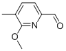 2-Pyridinecarboxaldehyde, 6-methoxy-5-methyl- (9CI) CAS#: 123506-65-0
