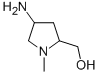 2-Pyrrolidinemethanol,4-amino-1-methyl- CAS#: 142228-25-9