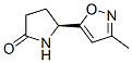 2-Pyrrolidinone,5-(3-methyl-5-isoxazolyl)-,(S)-(9CI) CAS#: 163849-08-9