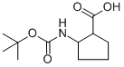 2-TERT-BUTOXYCARBONYLAMINO-CYCLOPENTANECARBOXYLIC ACID CAS#: 127057-07-2