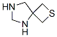2-Thia-5,7-diazaspiro[3.4]octane(9CI) CAS#: 139585-87-8