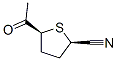 2-Thiophenecarbonitrile, 5-acetyltetrahydro-, cis- (9CI) CAS#: 119292-52-3
