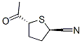 2-Thiophenecarbonitrile, 5-acetyltetrahydro-, trans- (9CI) CAS#: 119292-53-4