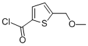 2-Thiophenecarbonylchloride,5-(methoxymethyl)-(9CI) CAS#: 135080-26-1