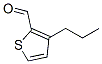 2-Thiophenecarboxaldehyde, 3-propyl- (9CI) CAS#: 163460-98-8