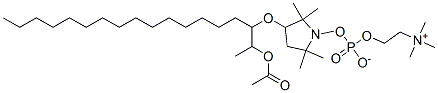 (2-acetoxy-3-octadecyloxy)propyl-1-phosphocholine CAS#: 144260-35-5