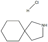 2-azaspiro[4.5]decane hydrochloride CAS#: 36392-74-2