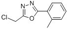 2-(chloromethyl)-5-(2-methylphenyl)-1,3,4-oxadiazole CAS#: 36770-20-4