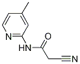 2-cyano-N-(4-methylpyridin-2-yl)acetamide CAS#: 132371-14-3