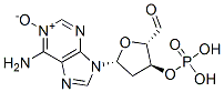 2'-deoxyadenosine N-1-oxide 3'-monophosphate CAS#: 125927-62-0