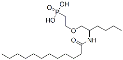 2-dodecanoylamino-1-hexanolphosphoglycol CAS#: 132362-78-8