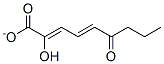 2-hydroxy-6-oxo-nona-2,4-dienoate CAS#: 148642-20-0