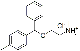 2-[(p-methyl-alpha-phenylbenzyl)oxy]ethyl(dimethyl)ammonium chloride CAS#: 4024-34-4