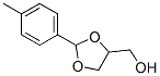 2-(p-tolyl)-1,3-dioxolane-4-methanol CAS#: 4388-47-0