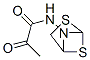 2-pyruvoylhydrazono-1,3-dithiolane CAS#: 144602-01-7