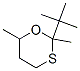 2-tert-Butyl-2,6-dimethyl-1,3-oxathiane CAS#: 30032-13-4