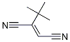 2-tert-butylfuMaronitrile CAS#: 131079-29-3