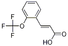 (2-(trifluoroMethoxy)phenyl)acrylic acid CAS#: 399580-48-4