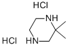 2,2-DIMETHYL-PIPERAZINE DIHYDROCHLORIDE CAS#: 128427-07-6