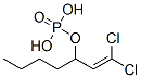 (2,2-Dichlorovinyl)butylmethyl=phosphate CAS#: 34622-68-9