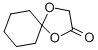 2,2-PENTAMETHYLENE-1,3-DIOXOLAN-4-ONE CAS#: 4423-79-4