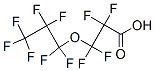 2,2,3,3-tetrafluoro-3-(heptafluoropropoxy)propionic acid CAS#: 378-03-0