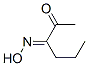 2,3-Hexanedione, 3-oxime, (E)- (9CI) CAS#: 133128-89-9