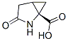 2,3-methanopyroglutamic acid CAS#: 116447-40-6
