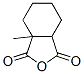 2,3,5,6-tetrahydro-2-methylphthalic anhydride CAS#: 42498-58-8