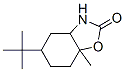 2(3H)-Benzoxazolone,5-(1,1-dimethylethyl)hexahydro-7a-methyl-, CAS#: 148239-28-5