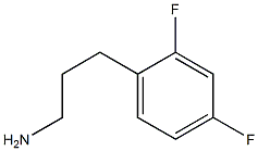 2,4-Difluoro-benzenepropanaMine CAS#: 377084-64-5