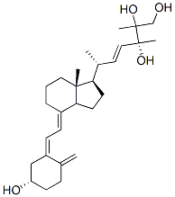 24,25,26-trihydroxyvitamin D2 CAS#: 123992-85-8